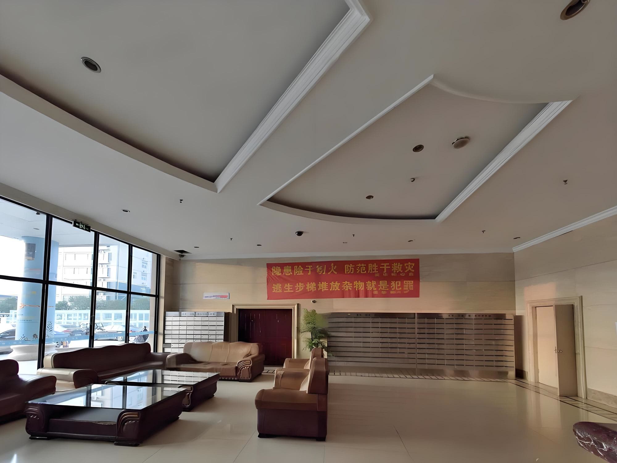 大堂